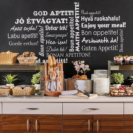 Ambient & Thermal Hotel 4*